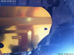 精益求精 黄金标准下的汽车底盘防护板选择与升级指南