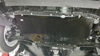 安全守护，一路相伴 轩逸车底防护板的重要性