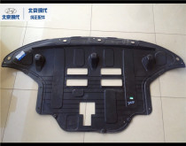 守护爱车底盘，从一块防护板开始 —— 御卡宝雪佛兰专车专用底盘护板评测